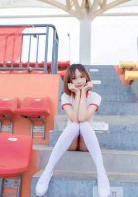 淑女情挑