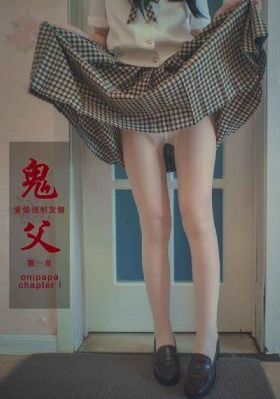 将夜第三季全集在线播放