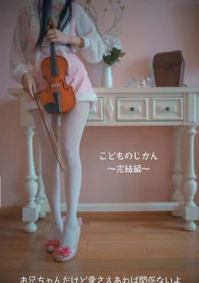 但是