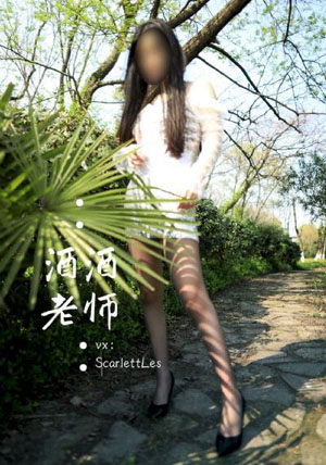 我们的婚姻