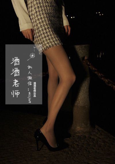 老三届电视剧免费观看