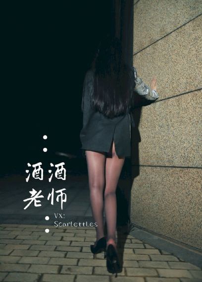 维京传奇第二季