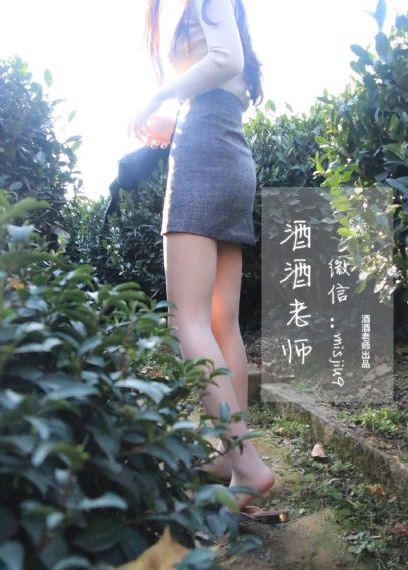致命怪谈电影完整版播放
