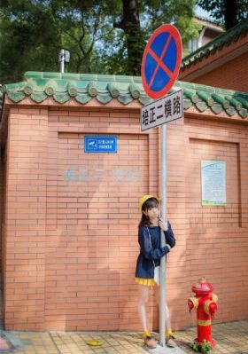 男生女生向前冲第四季