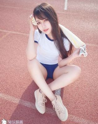她的私生活