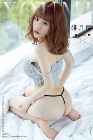 再次我的人生