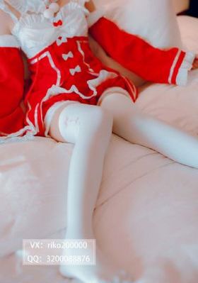 女老师4在线观看