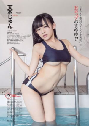 高清三级
