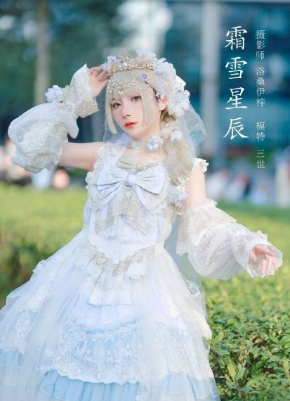 新歌来啦