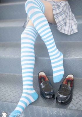 日漫番