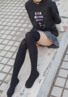 国产在线观看高清