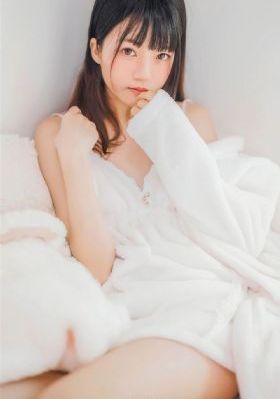 黄帝内经